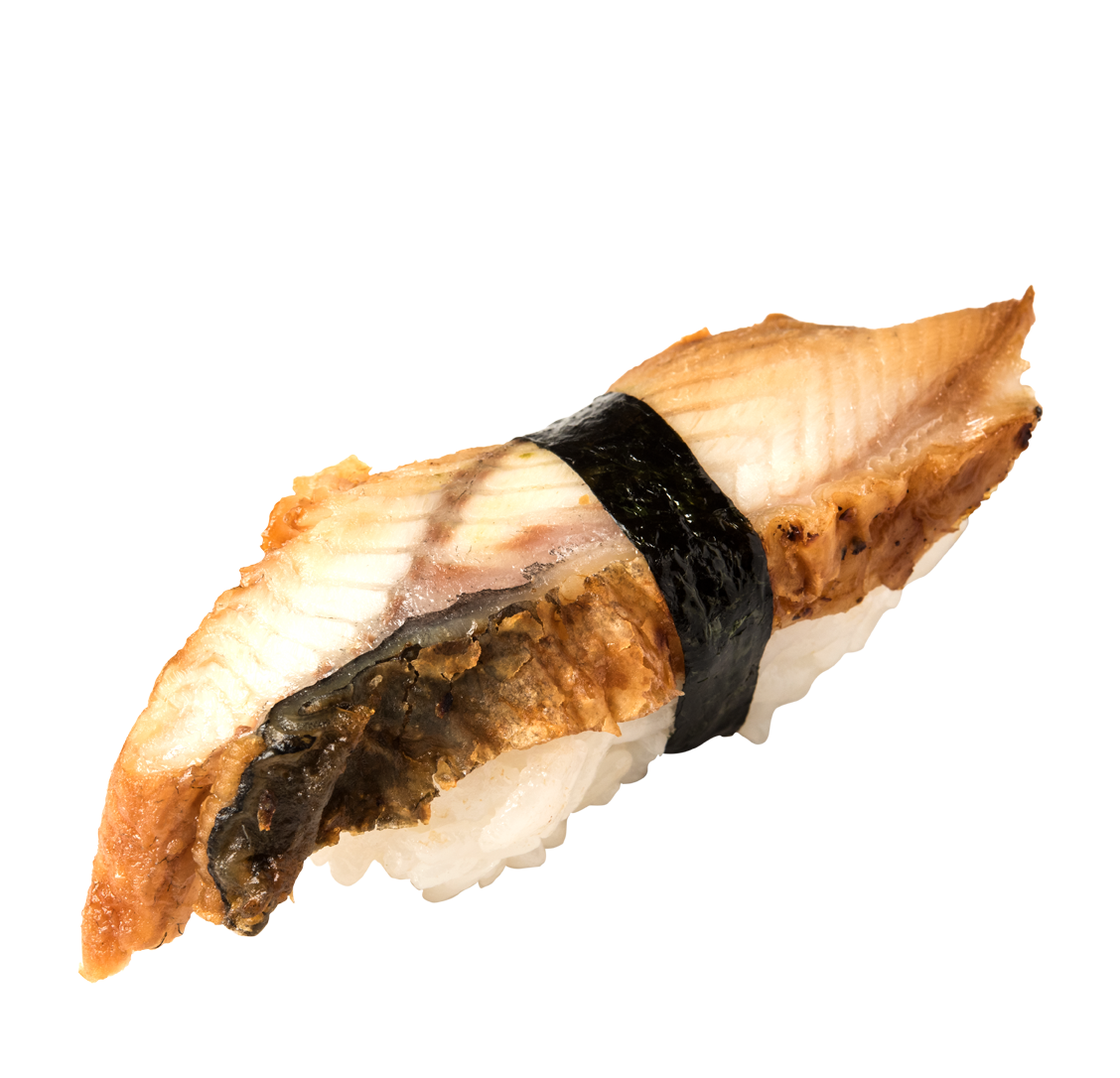 Unagi<br/>2,50 € title=Unagi<br/>2,50 €